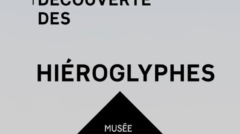 A_la_decouverte_des_hieroglyphes_Montage_(AE2021)_V12_FullHD-H264(vertical)-extrait_web2